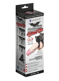 Гигантский фаллоимитатор на присоске в комплекте с трусиками - 26 см. - LOVETOY (А-Полимер) - купить с доставкой в Балашихе