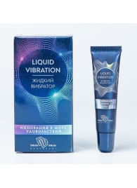 Возбуждающий крем-гель Liquid Vibration - 15 гр. - БиоМед - купить с доставкой в Балашихе