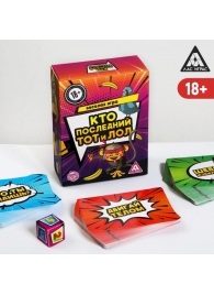 Игра-карточки  Кто последний, тот и ЛОЛ - Сима-Ленд - купить с доставкой в Балашихе