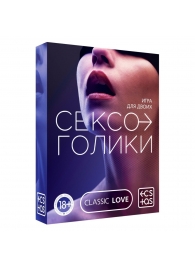 Эротическая игра для двоих «Сексоголики» - Сима-Ленд - купить с доставкой в Балашихе