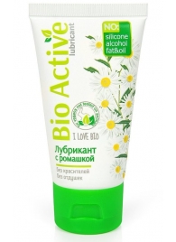 Гель-лубрикант на водной основе Bio Active - 50 гр. - Биоритм - купить с доставкой в Балашихе