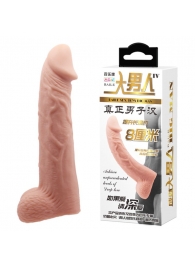 Телесная реалистичная насадка-удлинитель на пенис - 21 см. - Baile - в Балашихе купить с доставкой