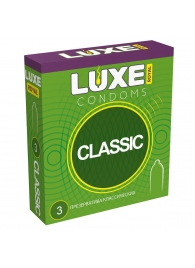 Гладкие презервативы LUXE Royal Classic - 3 шт. - Luxe - купить с доставкой в Балашихе