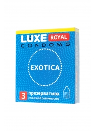 Текстурированные презервативы LUXE Royal Exotica - 3 шт. - Luxe - купить с доставкой в Балашихе
