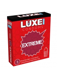 Текстурированные презервативы LUXE Royal Extreme - 3 шт. - Luxe - купить с доставкой в Балашихе
