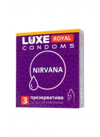 Презервативы с увеличенным количеством смазки LUXE Royal Nirvana - 3 шт. - Luxe - купить с доставкой в Балашихе