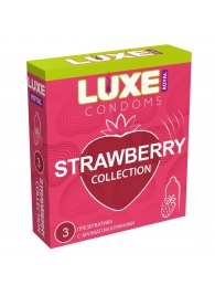 Презервативы с ароматом клубники LUXE Royal Strawberry Collection - 3 шт. - Luxe - купить с доставкой в Балашихе