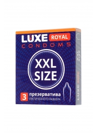 Презервативы увеличенного размера LUXE Royal XXL Size - 3 шт. - Luxe - купить с доставкой в Балашихе