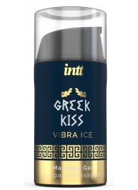 Стимулирующий гель для расслабления ануса Greek Kiss - 15 мл. - INTT - купить с доставкой в Балашихе