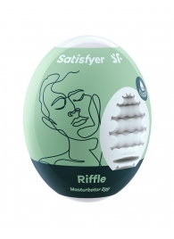 Мастурбатор-яйцо Satisfyer Riffle Mini Masturbator - Satisfyer - в Балашихе купить с доставкой