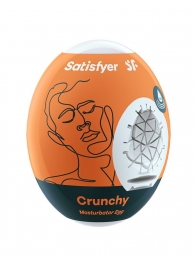 Мастурбатор-яйцо Satisfyer Crunchy Mini Masturbator - Satisfyer - в Балашихе купить с доставкой