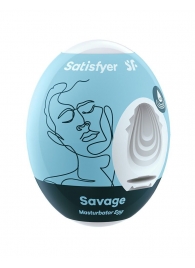 Мастурбатор-яйцо Satisfyer Savage Mini Masturbator - Satisfyer - в Балашихе купить с доставкой