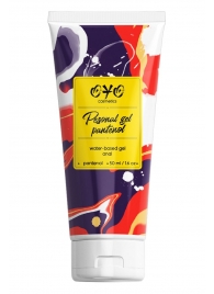 Анальная смазка на водной основе OYO Personal Gel Pantenol - 50 мл. - OYO - купить с доставкой в Балашихе