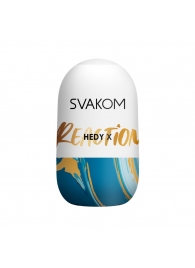 Мастурбатор Hedy X Reaction Mini Masturbator - Svakom - в Балашихе купить с доставкой