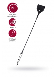 Черный гладкий стек с тонкой ручкой - 48 см. - ToyFa - купить с доставкой в Балашихе