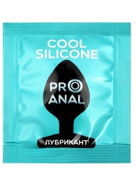 Анальный водно-силиконовый гель-лубрикант Silicon Love Cool - 3 гр. - Биоритм - купить с доставкой в Балашихе