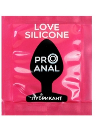 Водно-силиконовый гель-лубрикант Silicon Love Surprise - 3 гр. - Биоритм - купить с доставкой в Балашихе