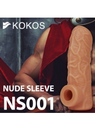 Телесная открытая насадка-реалистик с подхватом мошонки Nude Sleeve M - 12 см. - KOKOS - в Балашихе купить с доставкой