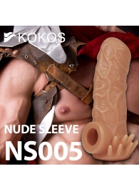 Телесная насадка с усиками и открытой головкой Nude Sleeve L - 14 см. - KOKOS - в Балашихе купить с доставкой