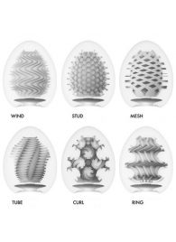 Набор из 6 мастурбаторов Tenga EGG IV с различным рельефом - Tenga - в Балашихе купить с доставкой