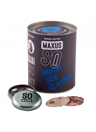 Классические презервативы в кейсе MAXUS So Much Sex - 100 шт. - Maxus - купить с доставкой в Балашихе