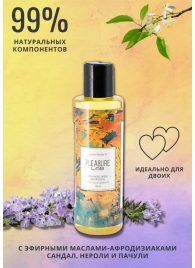 Массажное масло Pleasure Lab Hypnotic с ароматом сандала, нероли и пачули - 100 мл. - Pleasure Lab - купить с доставкой в Балашихе