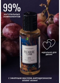 Массажное масло Pleasure Lab Relaxing с ароматом винограда и инжира - 50 мл. - Pleasure Lab - купить с доставкой в Балашихе