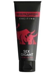 Возбуждающий крем для мужчин Sex Gigant - 80 мл. - Миагра - купить с доставкой в Балашихе
