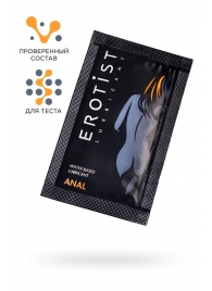Пробник лубриканта на водной основе Erotist Anal - 4 мл. - Erotist Lubricants - купить с доставкой в Балашихе