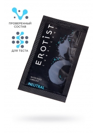 Пробник лубриканта на водной основе Erotist Neutral - 4 мл. - Erotist Lubricants - купить с доставкой в Балашихе