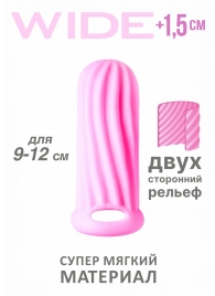 Розовый фаллоудлинитель Homme Wide - 11 см. - Lola Games - в Балашихе купить с доставкой