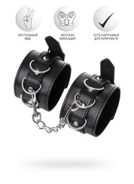 Черные оковы Anonymo из искусственной кожи - ToyFa - купить с доставкой в Балашихе