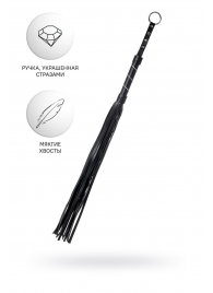 Черный флоггер Anonymo - 64 см. - ToyFa - купить с доставкой в Балашихе
