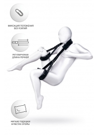 Черные кожаные стропы для фиксации Anonymo - ToyFa - купить с доставкой в Балашихе