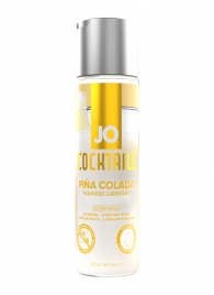 Вкусовой лубрикант на водной основе JO Cocktails Pina Colada - 60 мл. - System JO - купить с доставкой в Балашихе