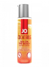 Вкусовой лубрикант на водной основе JO Cocktails Sex On The Beach - 60 мл. - System JO - купить с доставкой в Балашихе