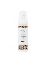Разогревающее массажное масло с ароматом кокоса Gourmet Coconut - 50 мл. - Exsens - купить с доставкой в Балашихе