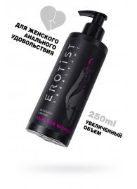 Женский анальный лубрикант на водной основе Erotist Anal For Women - 250 мл. - Erotist Lubricants - купить с доставкой в Балашихе