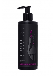 Женский анальный лубрикант на водной основе Erotist Anal For Women - 250 мл. - Erotist Lubricants - купить с доставкой в Балашихе