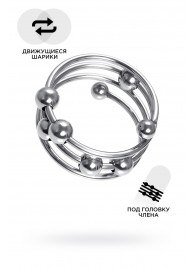 Большое металлическое кольцо под головку пениса - ToyFa - купить с доставкой в Балашихе