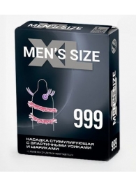 Стимулирующая насадка на пенис MEN SIZE 999 - Sitabella - в Балашихе купить с доставкой