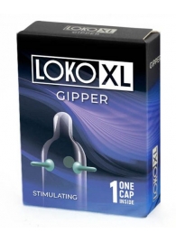 Стимулирующая насадка на пенис LOKO XL GIPPER - Sitabella - в Балашихе купить с доставкой