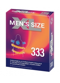Стимулирующая насадка на пенис MEN SIZE 333 - Sitabella - в Балашихе купить с доставкой