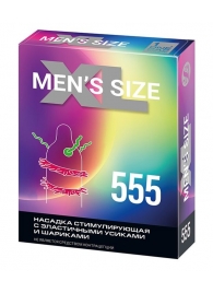 Стимулирующая насадка на пенис MEN SIZE 555 - Sitabella - в Балашихе купить с доставкой