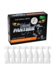 Пищевой концентрат для женщин BLACK PANTER - 8 монодоз (по 1,5 мл.) - Sitabella - купить с доставкой в Балашихе