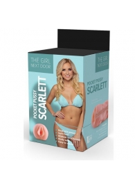 Телесный мастурбатор-вагина Scarlett - Dream Toys - в Балашихе купить с доставкой