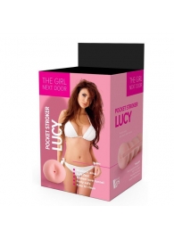 Телесный мастурбатор-анус Lucy - Dream Toys - в Балашихе купить с доставкой