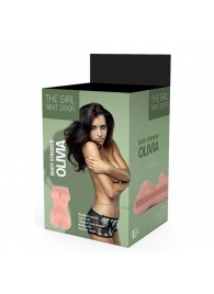 Телесный мастурбатор-вагина Olivia - Dream Toys - в Балашихе купить с доставкой
