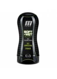 Мастурбатор-вагина Soft and Wet Pussy with Pleasure Ridges - Blush Novelties - в Балашихе купить с доставкой