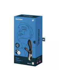 Черный анальный вибратор Heat Climax+ с функцией нагрева - 20,6 см. - Satisfyer - в Балашихе купить с доставкой